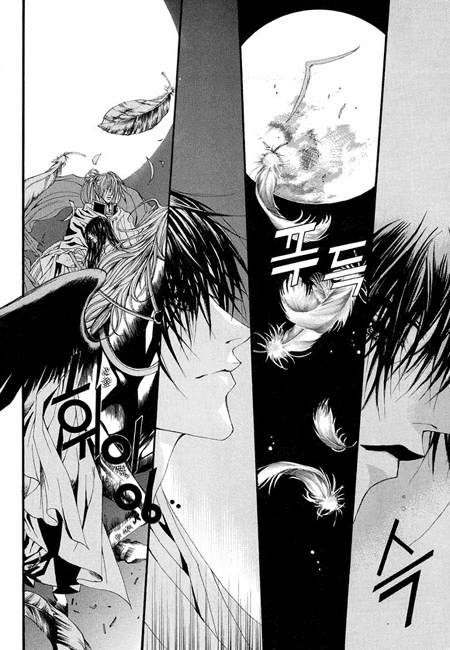 The Bride of the Water God Chapter 36 page 11 - Chapter 36