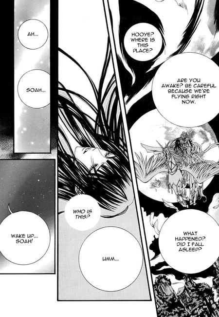 The Bride of the Water God Chapter 36 page 14 - Chapter 36