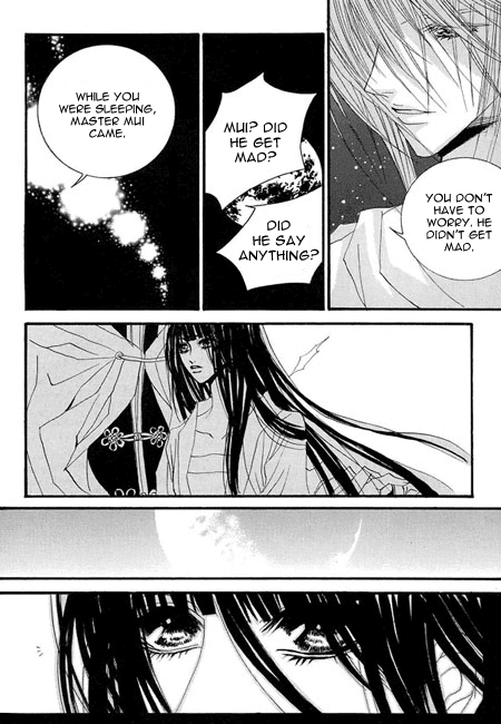 The Bride of the Water God Chapter 36 page 15 - Chapter 36