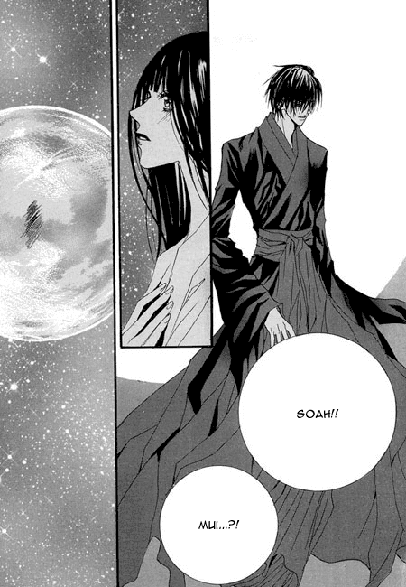 The Bride of the Water God Chapter 36 page 16 - Chapter 36