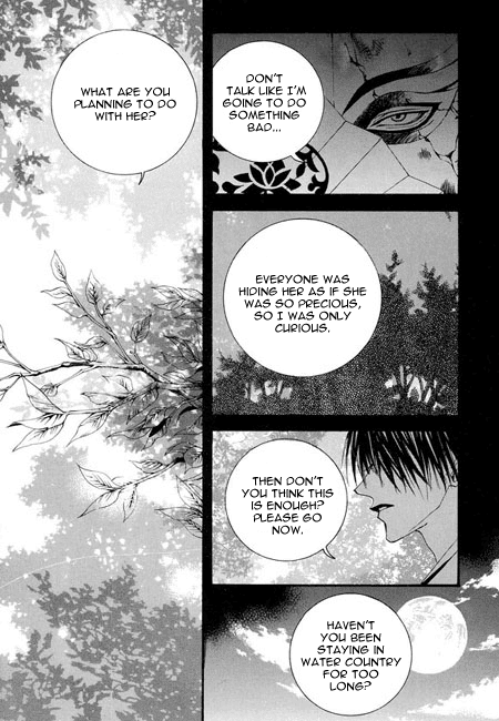 The Bride of the Water God Chapter 36 page 6 - Chapter 36