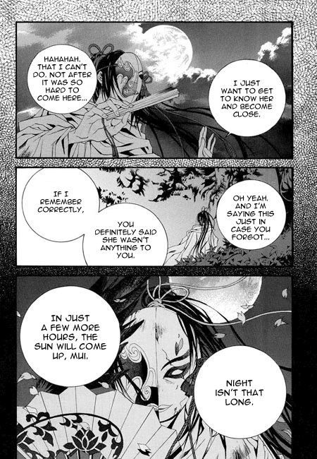 The Bride of the Water God Chapter 36 page 7 - Chapter 36