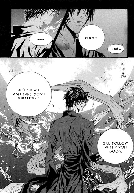 The Bride of the Water God Chapter 36 page 8 - Chapter 36