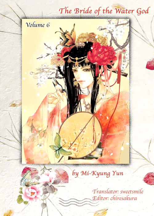 The Bride of the Water God Chapter 37 page 1 - Chapter 37