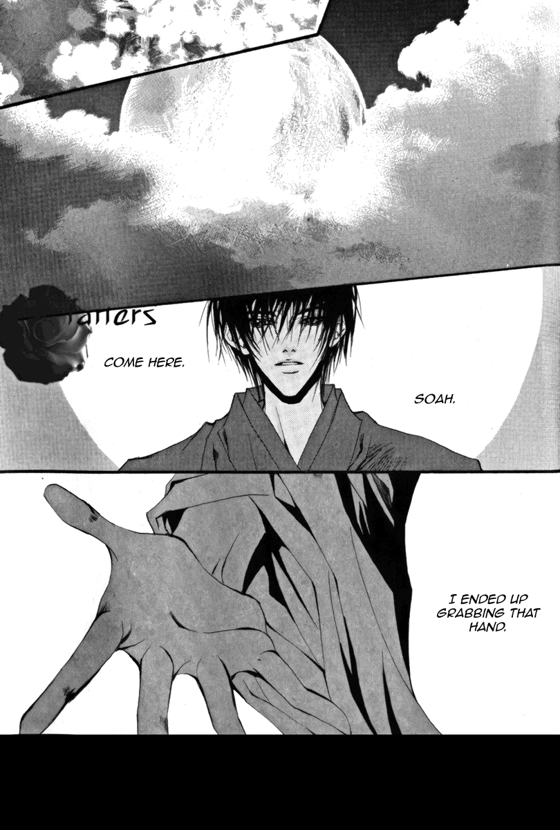 The Bride of the Water God Chapter 37 page 11 - Chapter 37