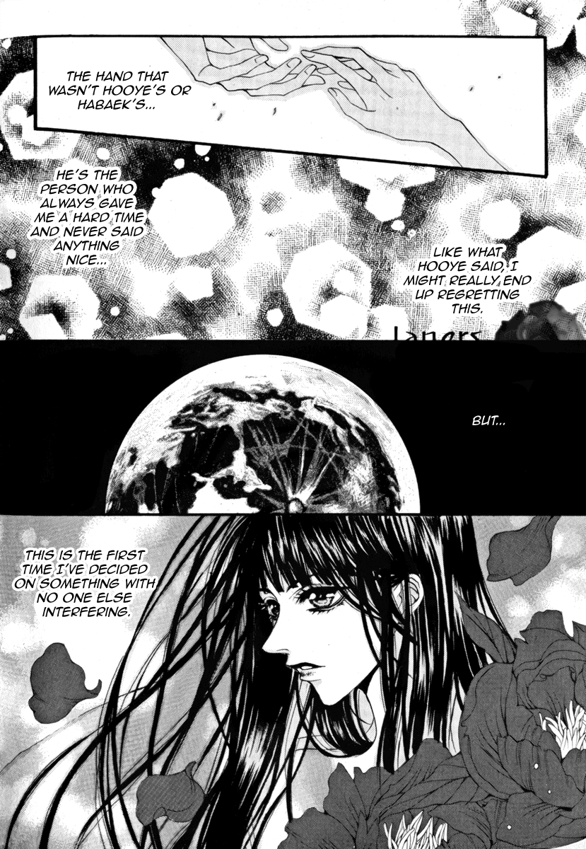 The Bride of the Water God Chapter 37 page 12 - Chapter 37