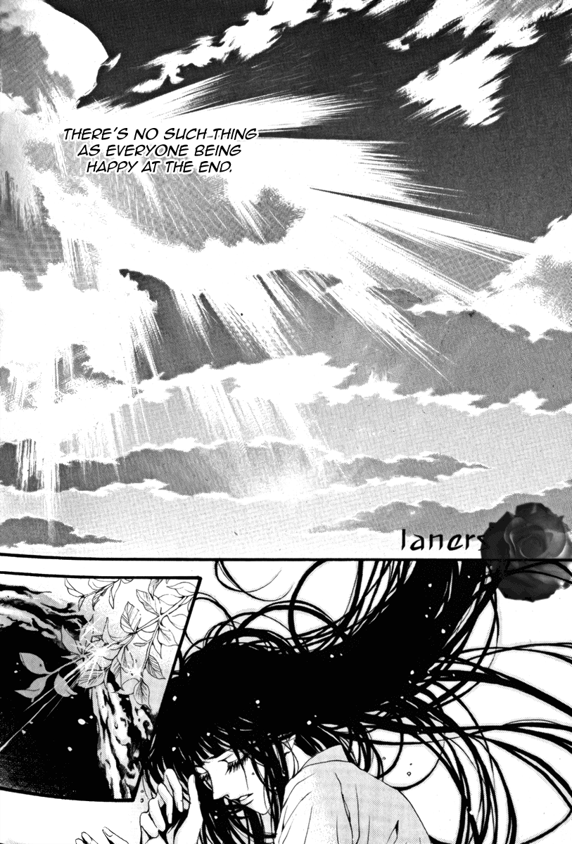 The Bride of the Water God Chapter 37 page 23 - Chapter 37