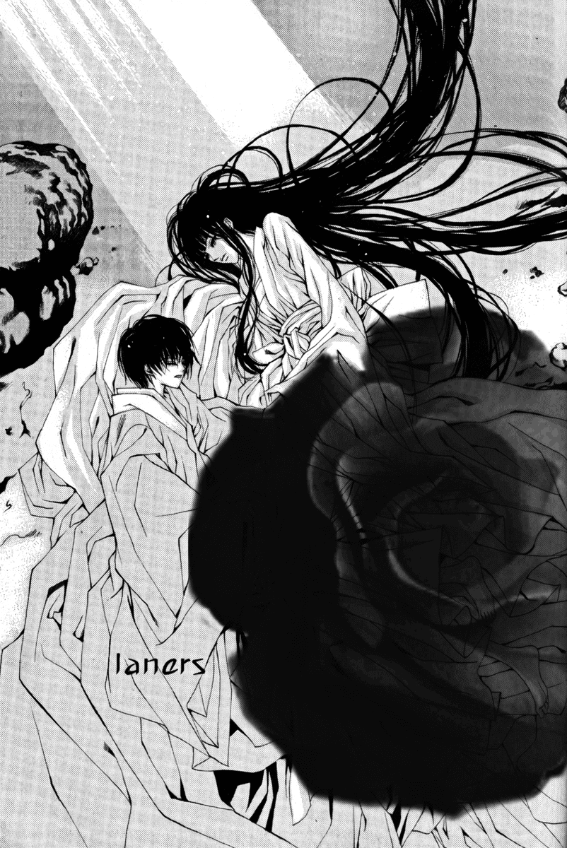 The Bride of the Water God Chapter 37 page 24 - Chapter 37