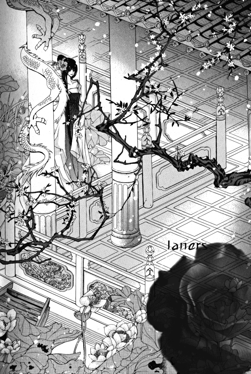 The Bride of the Water God Chapter 37 page 6 - Chapter 37