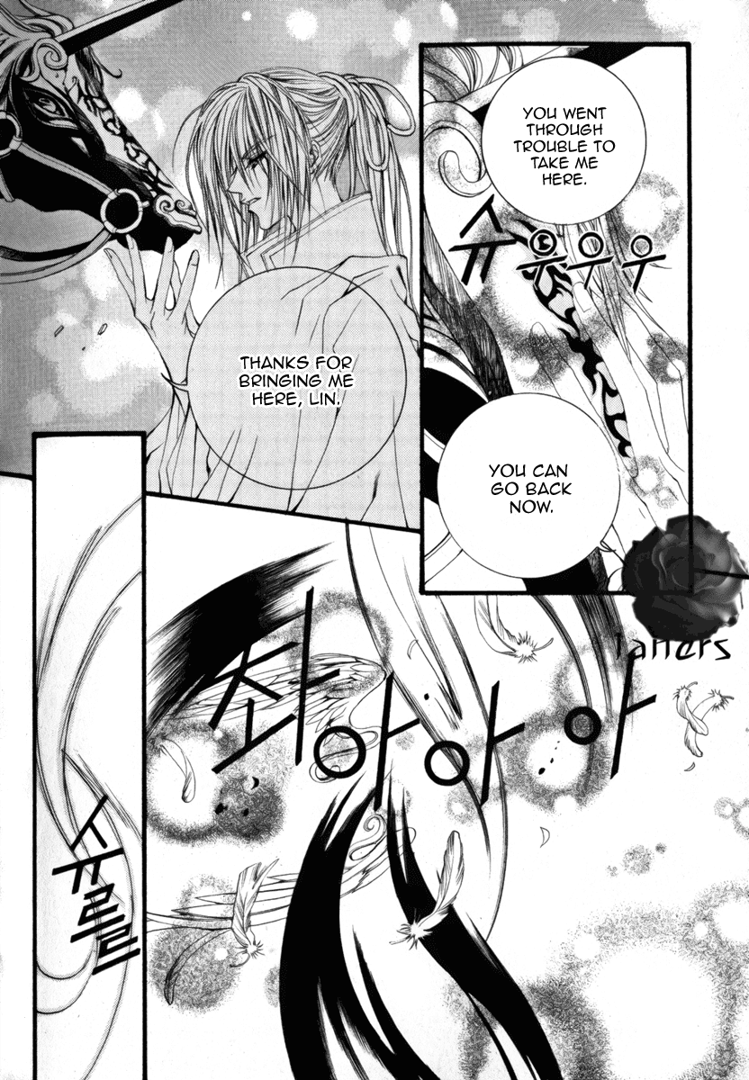 The Bride of the Water God Chapter 37 page 8 - Chapter 37