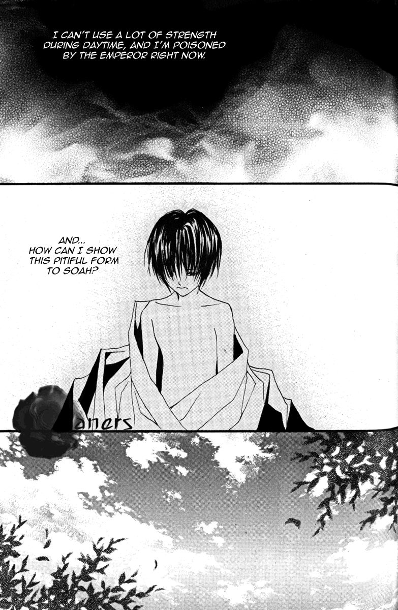 The Bride of the Water God Chapter 38 page 10 - Chapter 38