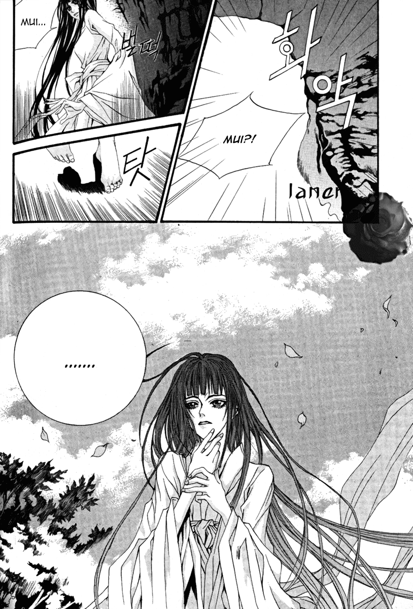The Bride of the Water God Chapter 38 page 13 - Chapter 38
