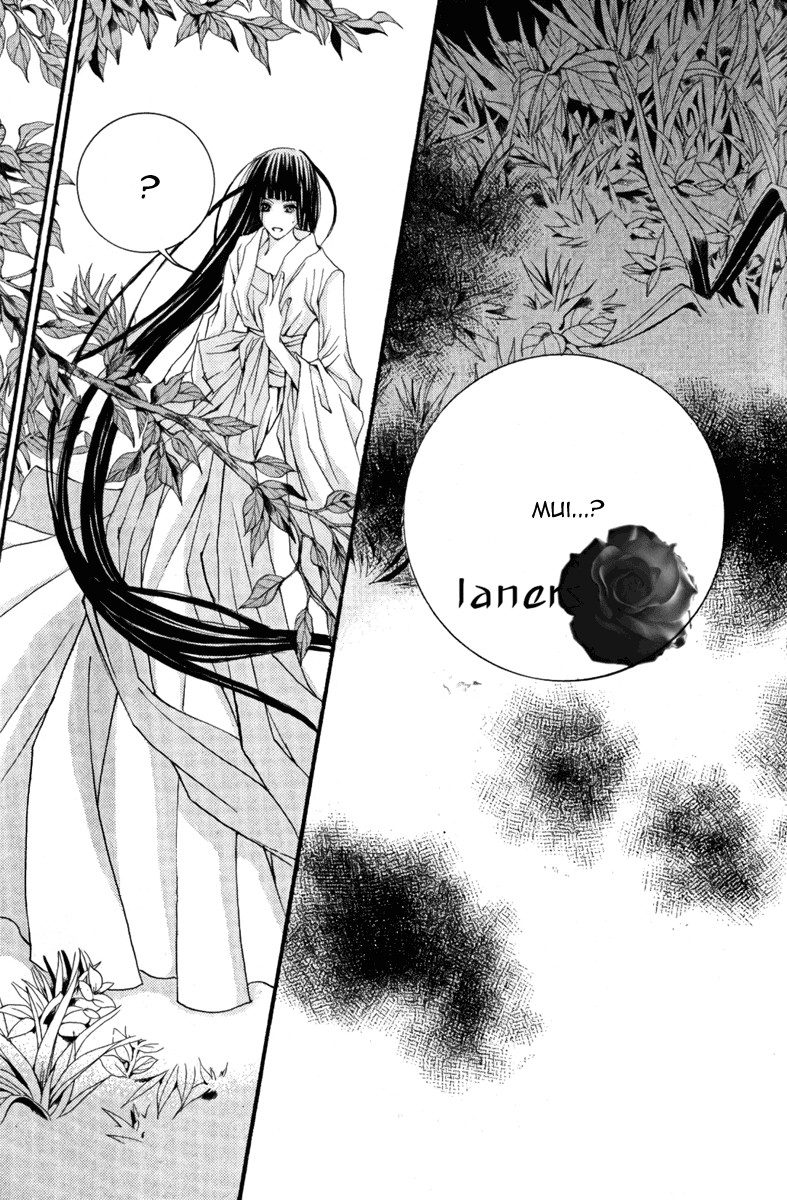 The Bride of the Water God Chapter 38 page 16 - Chapter 38