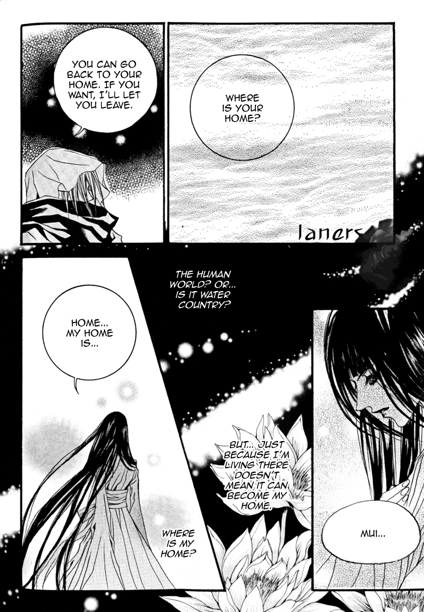 The Bride of the Water God Chapter 39 page 15 - Chapter 39