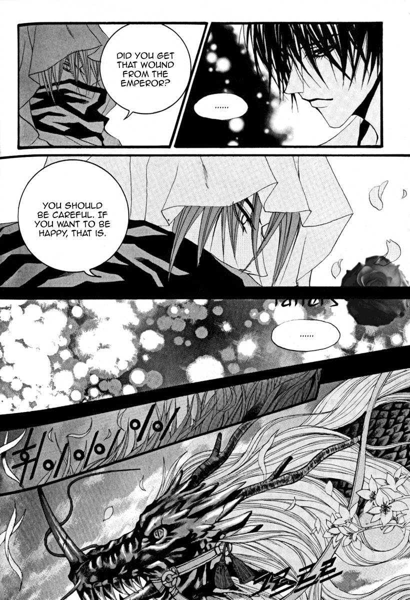 The Bride of the Water God Chapter 39 page 21 - Chapter 39