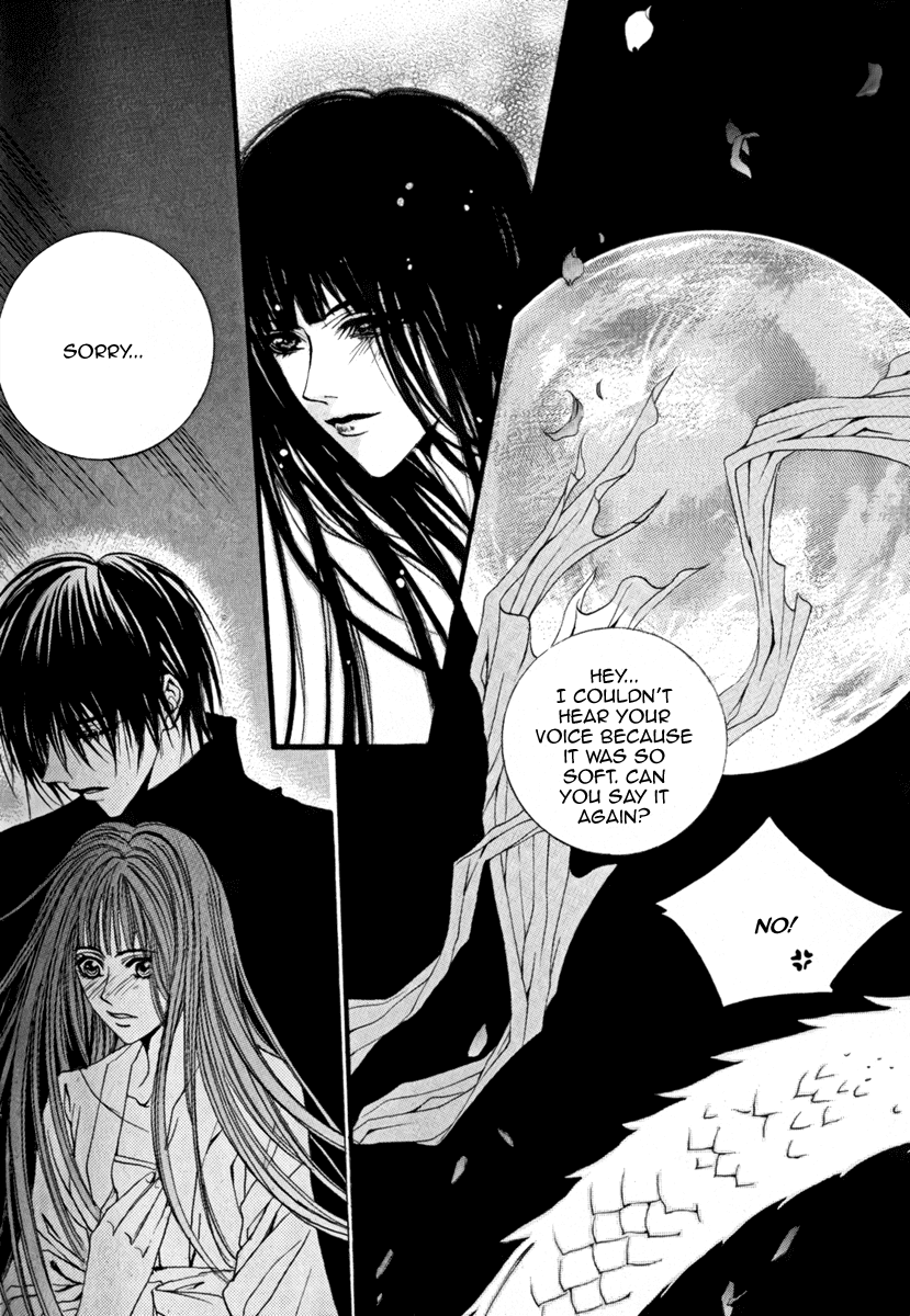 The Bride of the Water God Chapter 39 page 25 - Chapter 39