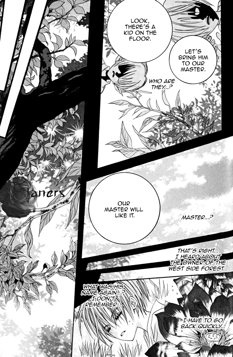 The Bride of the Water God Chapter 39 page 8 - Chapter 39