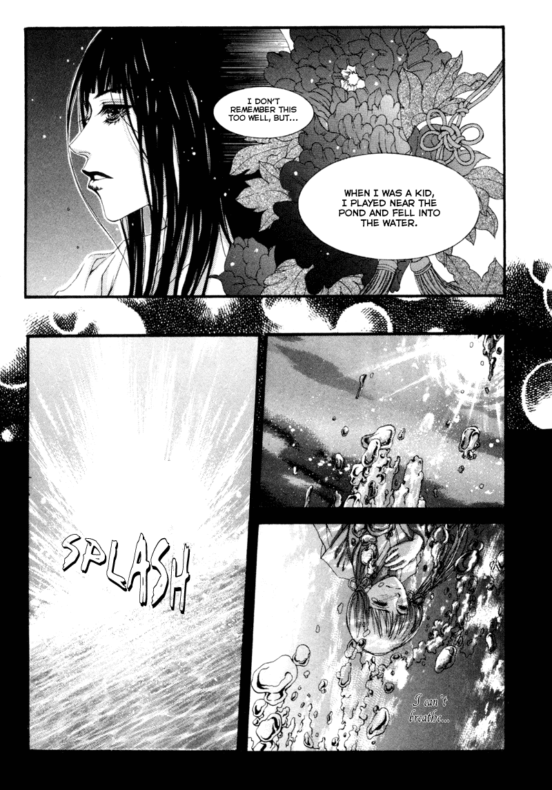 The Bride of the Water God Chapter 4 page 12 - Chapter 4