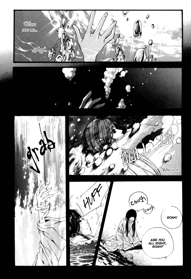 The Bride of the Water God Chapter 4 page 13 - Chapter 4