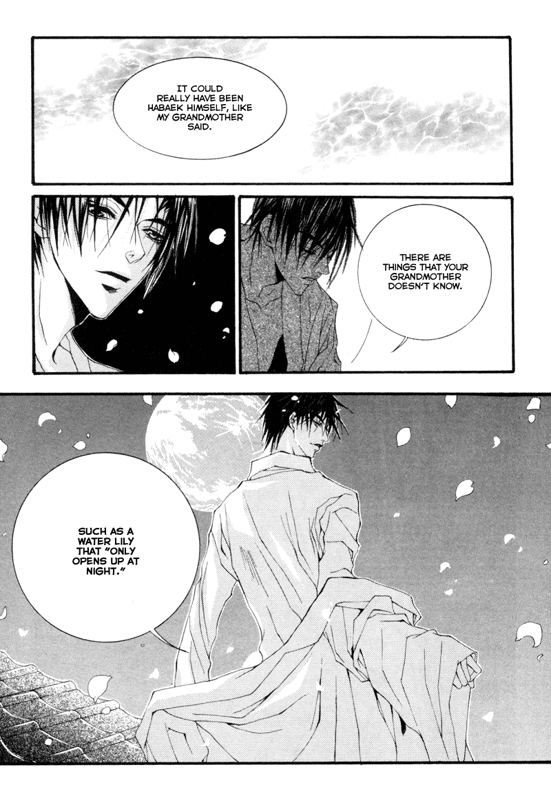 The Bride of the Water God Chapter 4 page 16 - Chapter 4