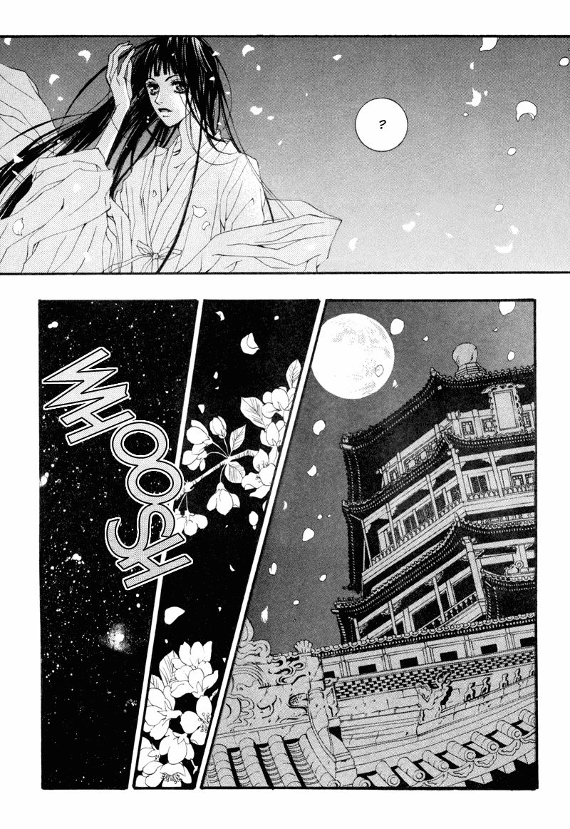 The Bride of the Water God Chapter 4 page 17 - Chapter 4