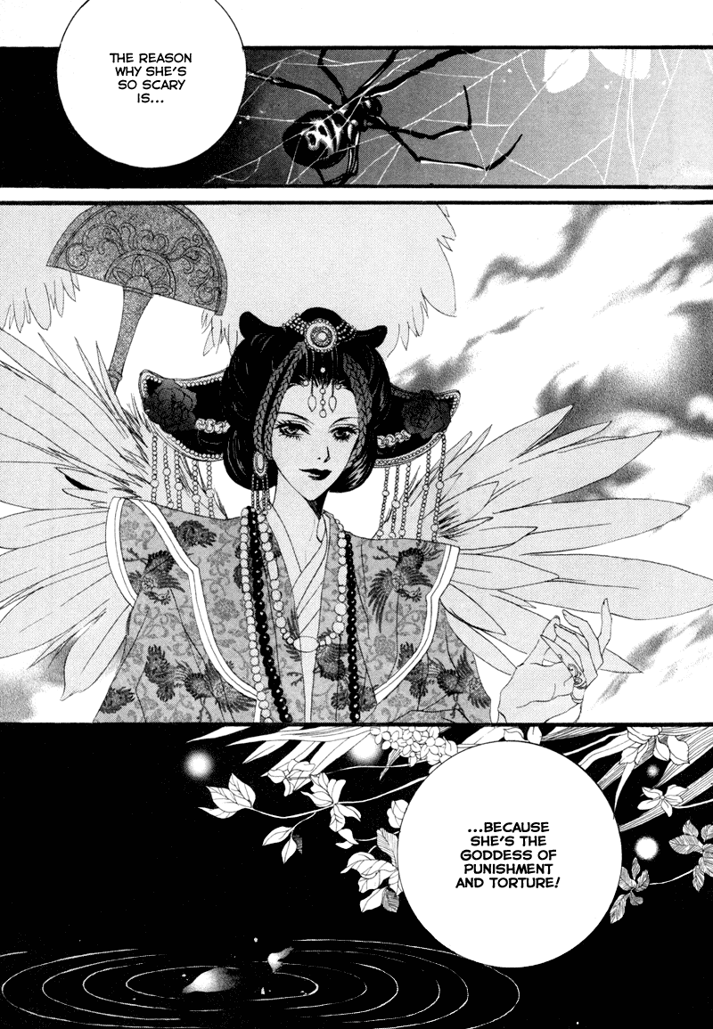 The Bride of the Water God Chapter 4 page 25 - Chapter 4