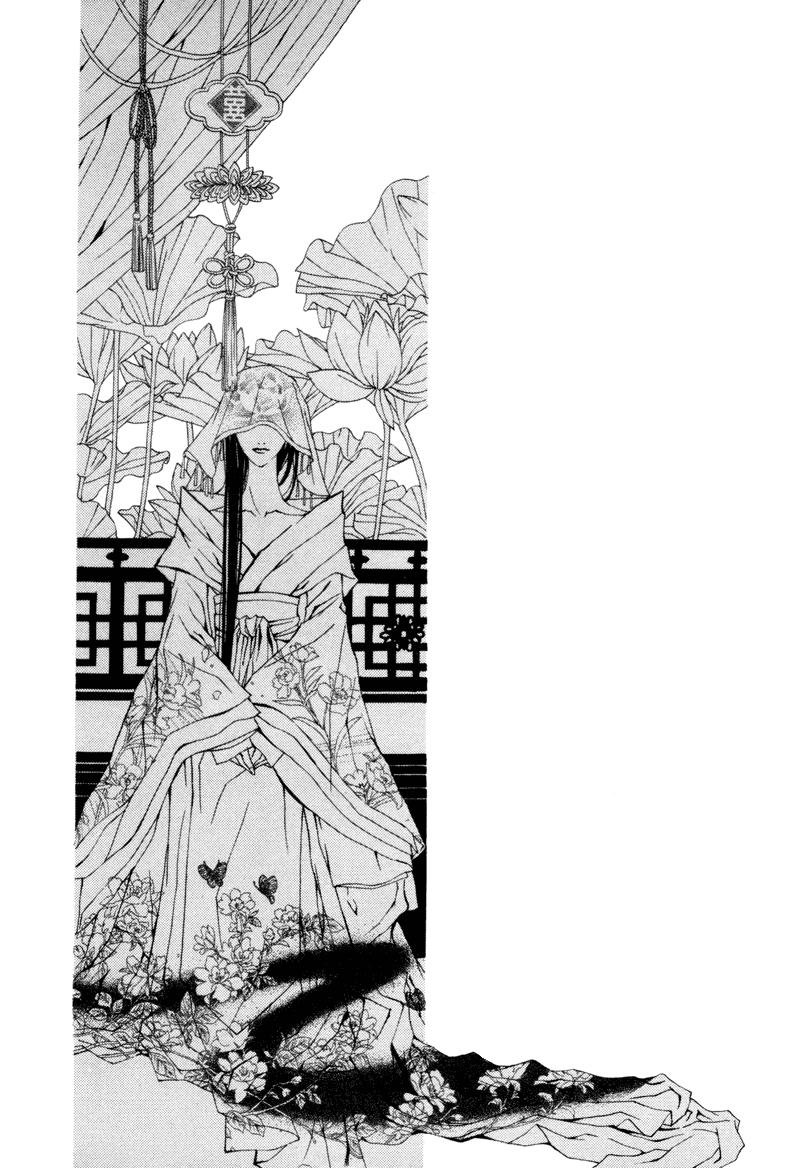 The Bride of the Water God Chapter 4 page 3 - Chapter 4