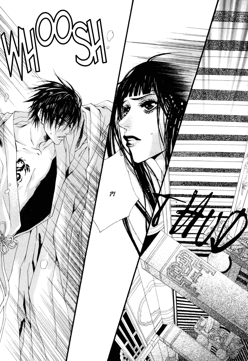 The Bride of the Water God Chapter 4 page 4 - Chapter 4