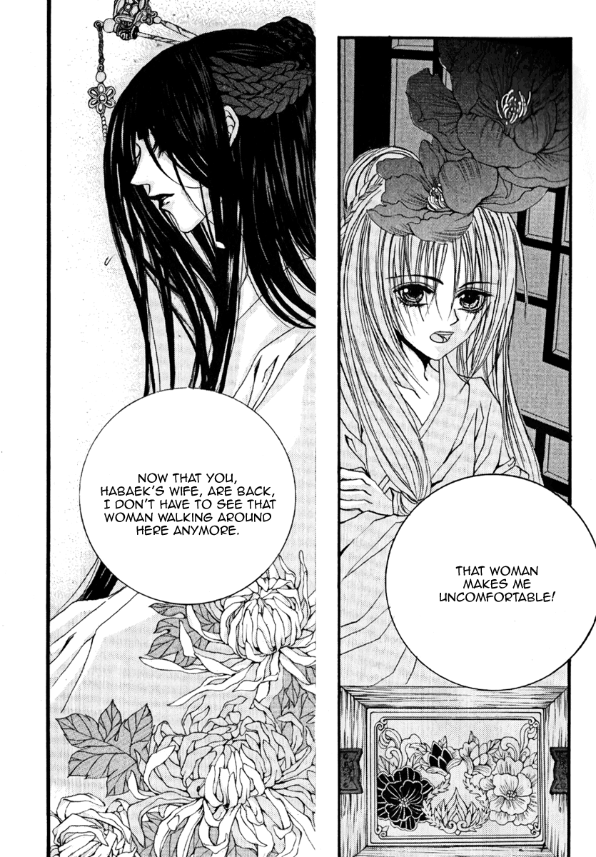 The Bride of the Water God Chapter 40 page 6 - Chapter 40