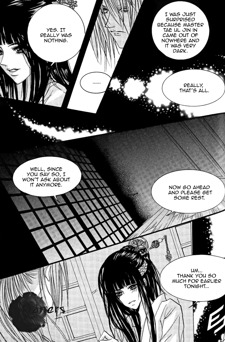 The Bride of the Water God Chapter 41 page 16 - Chapter 41