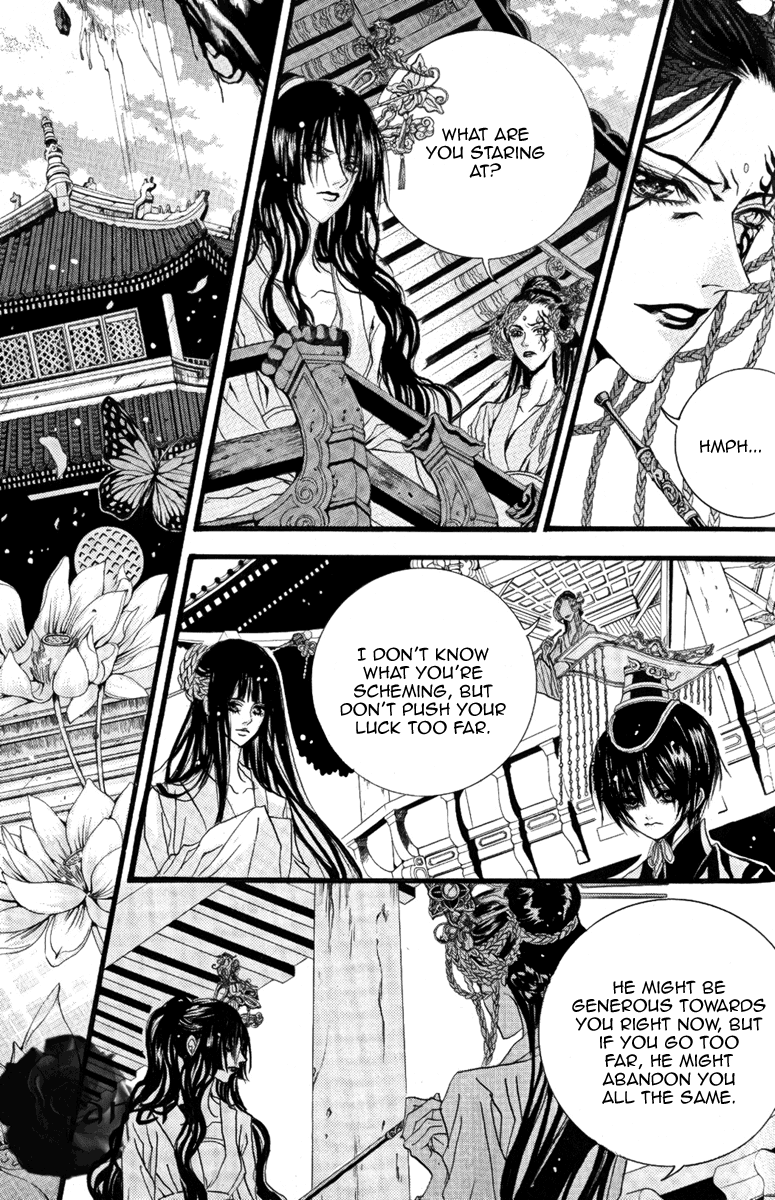 The Bride of the Water God Chapter 41 page 18 - Chapter 41