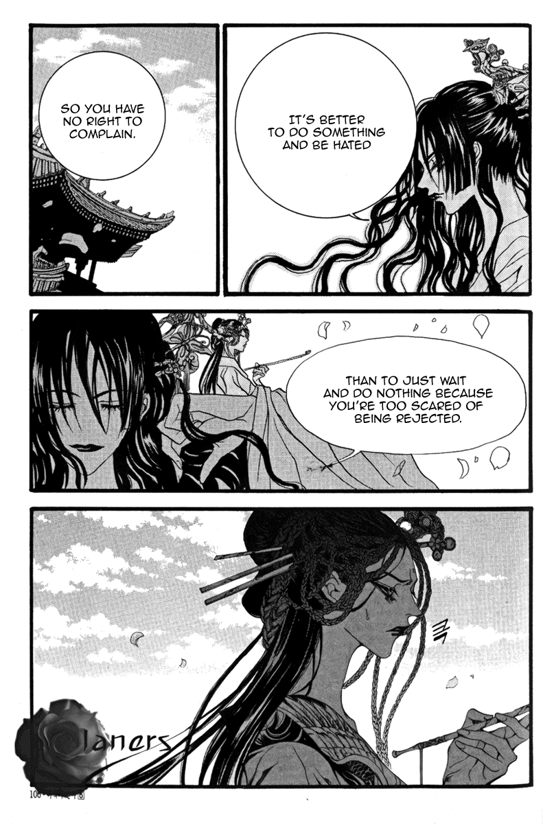The Bride of the Water God Chapter 41 page 20 - Chapter 41