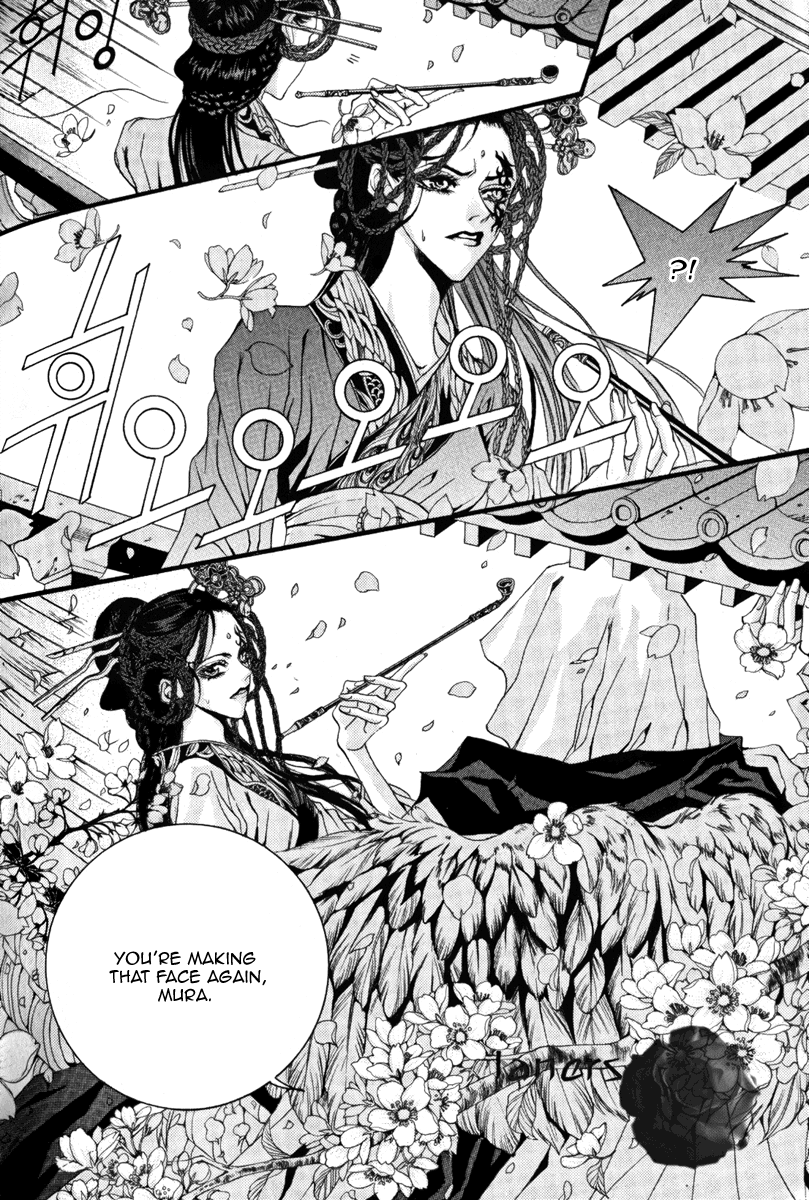 The Bride of the Water God Chapter 41 page 21 - Chapter 41