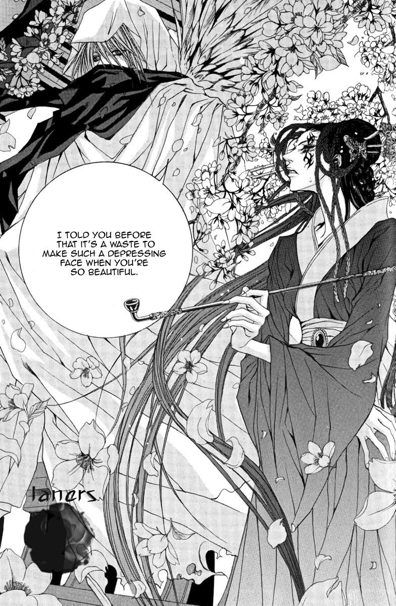 The Bride of the Water God Chapter 41 page 22 - Chapter 41