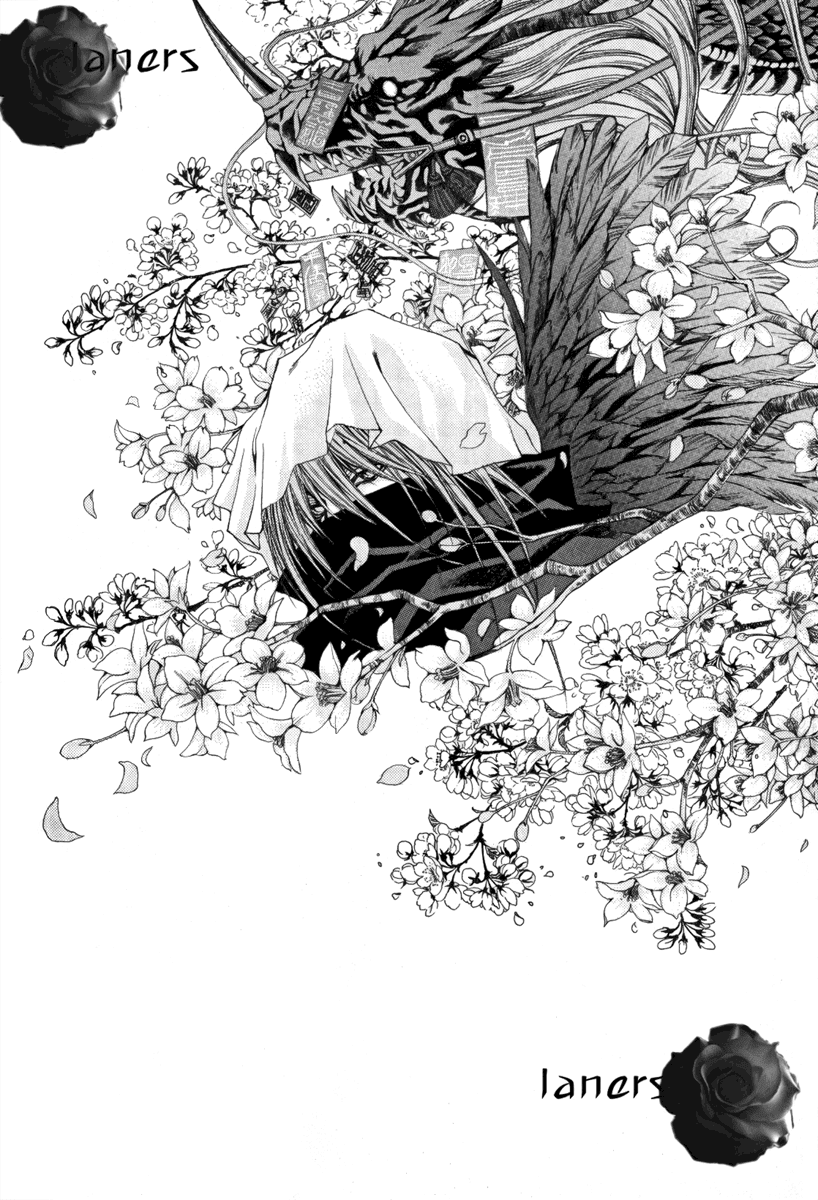 The Bride of the Water God Chapter 41 page 3 - Chapter 41