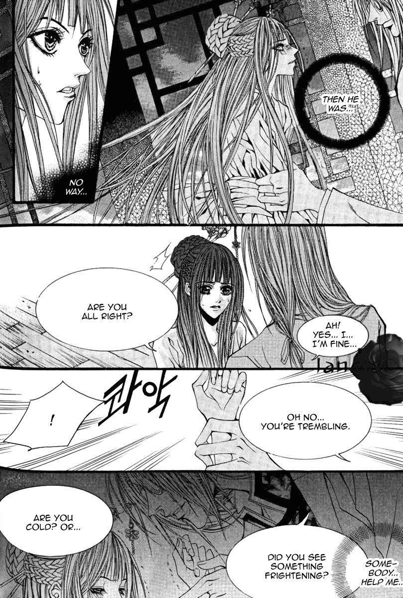 The Bride of the Water God Chapter 41 page 5 - Chapter 41