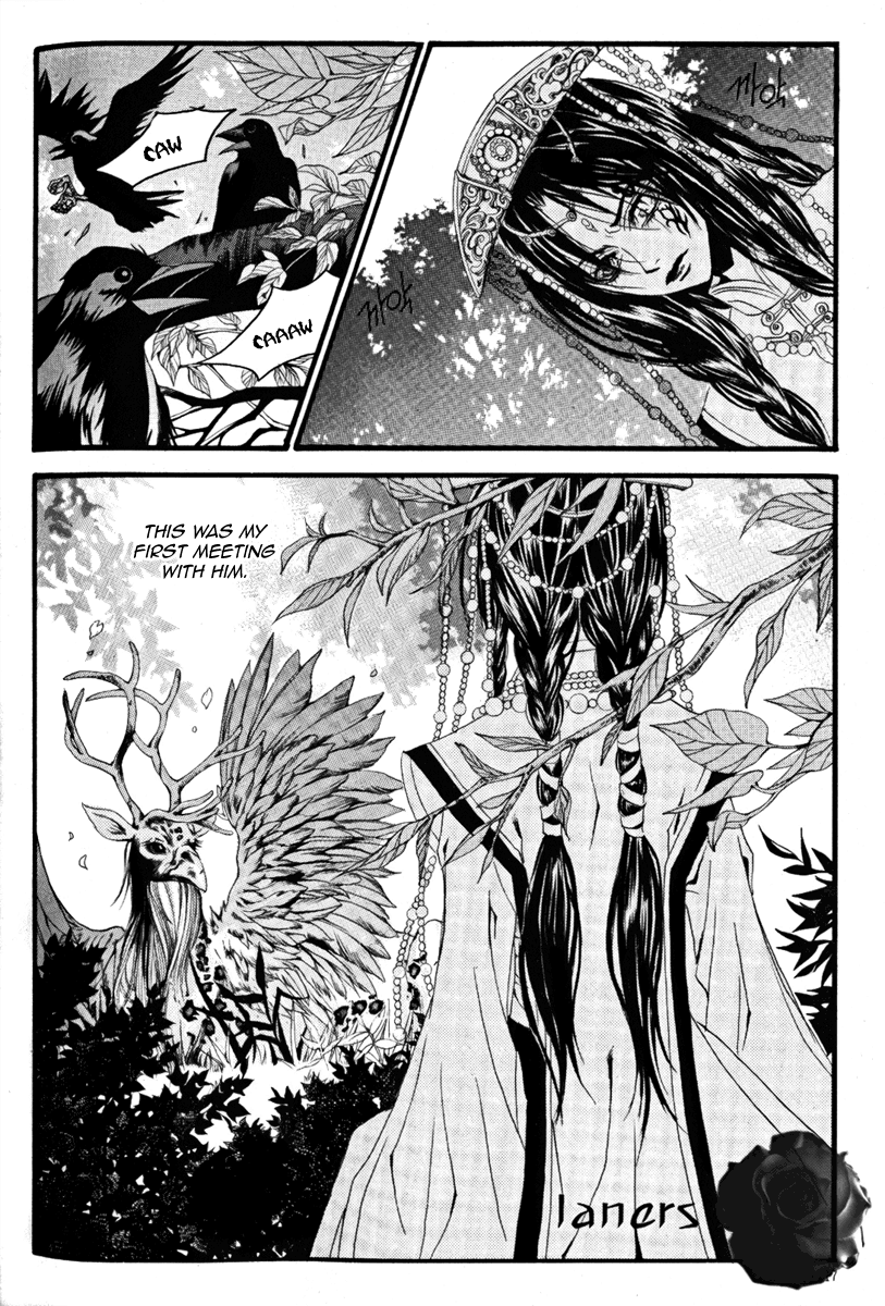 The Bride of the Water God Chapter 42 page 10 - Chapter 42