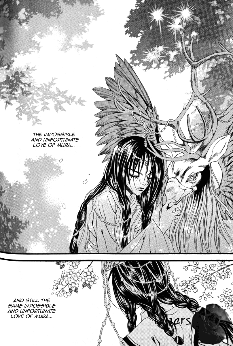 The Bride of the Water God Chapter 42 page 14 - Chapter 42