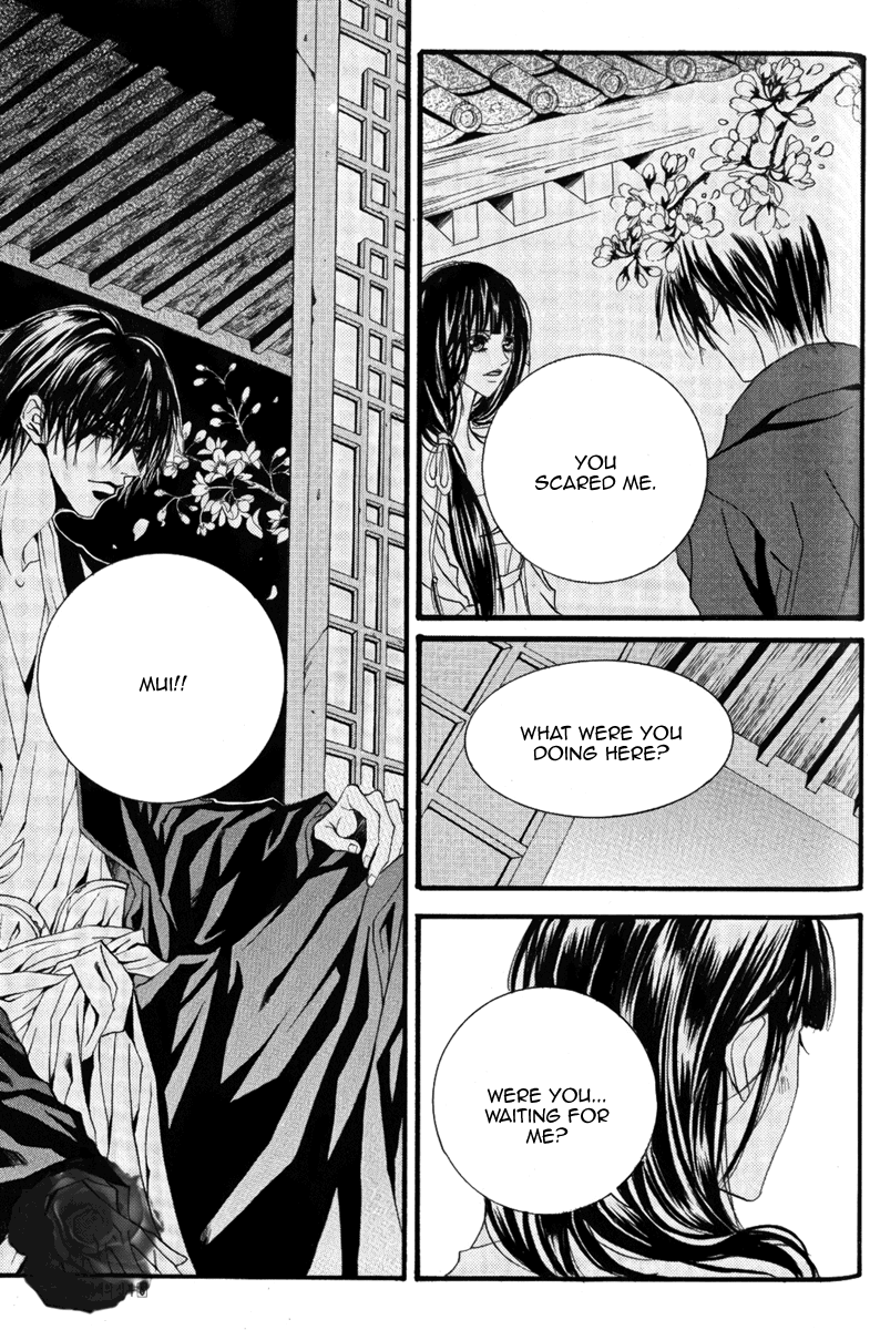 The Bride of the Water God Chapter 42 page 16 - Chapter 42