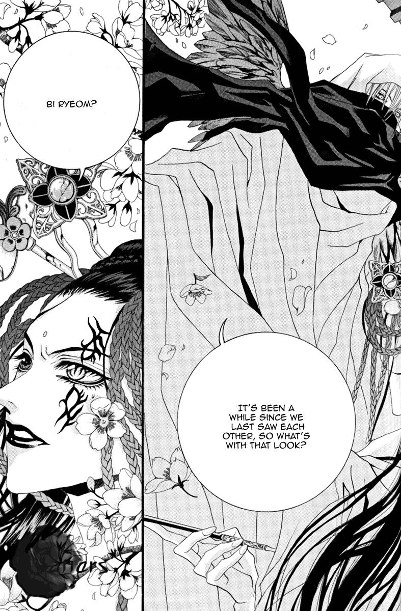 The Bride of the Water God Chapter 42 page 5 - Chapter 42