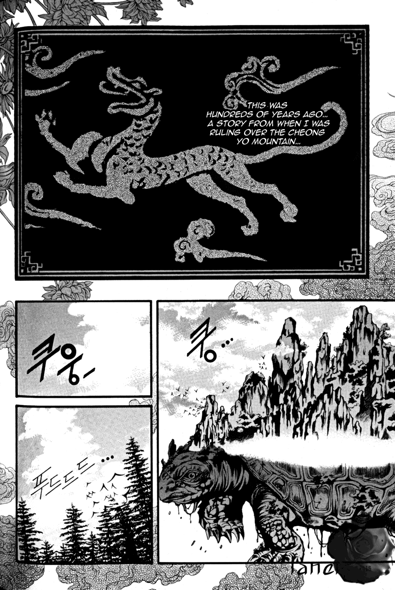 The Bride of the Water God Chapter 42 page 8 - Chapter 42