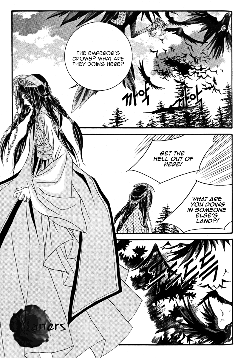 The Bride of the Water God Chapter 42 page 9 - Chapter 42