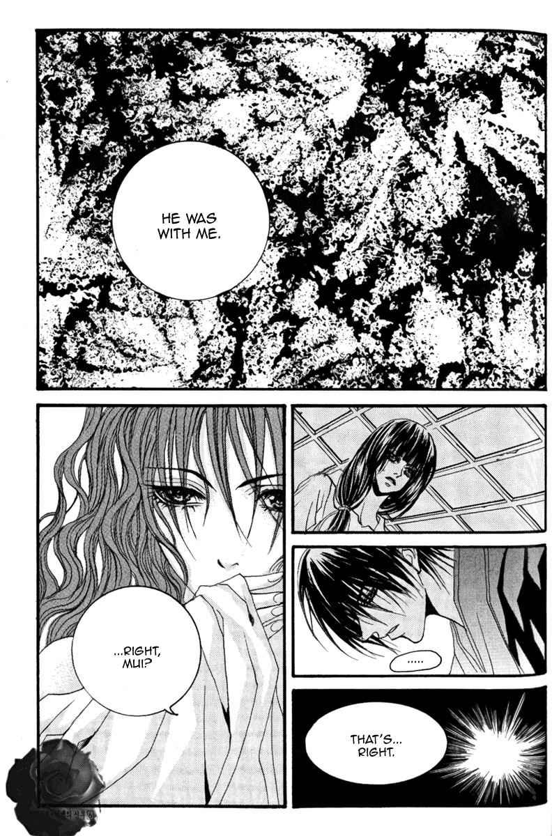 The Bride of the Water God Chapter 43 page 10 - Chapter 43