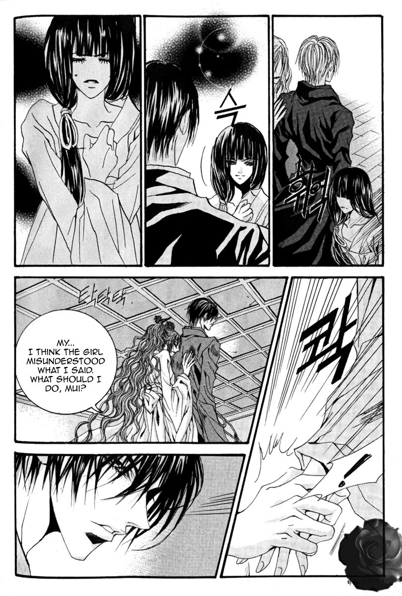 The Bride of the Water God Chapter 43 page 11 - Chapter 43
