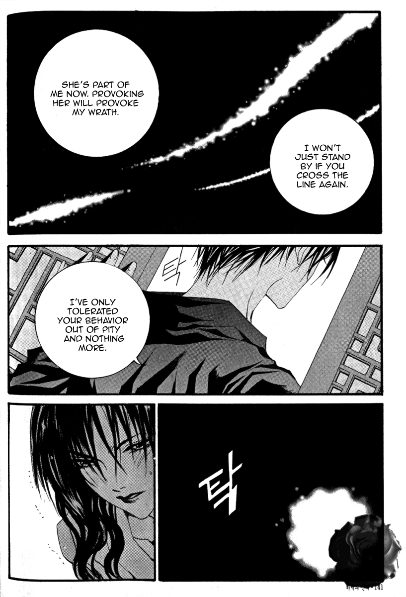 The Bride of the Water God Chapter 43 page 13 - Chapter 43
