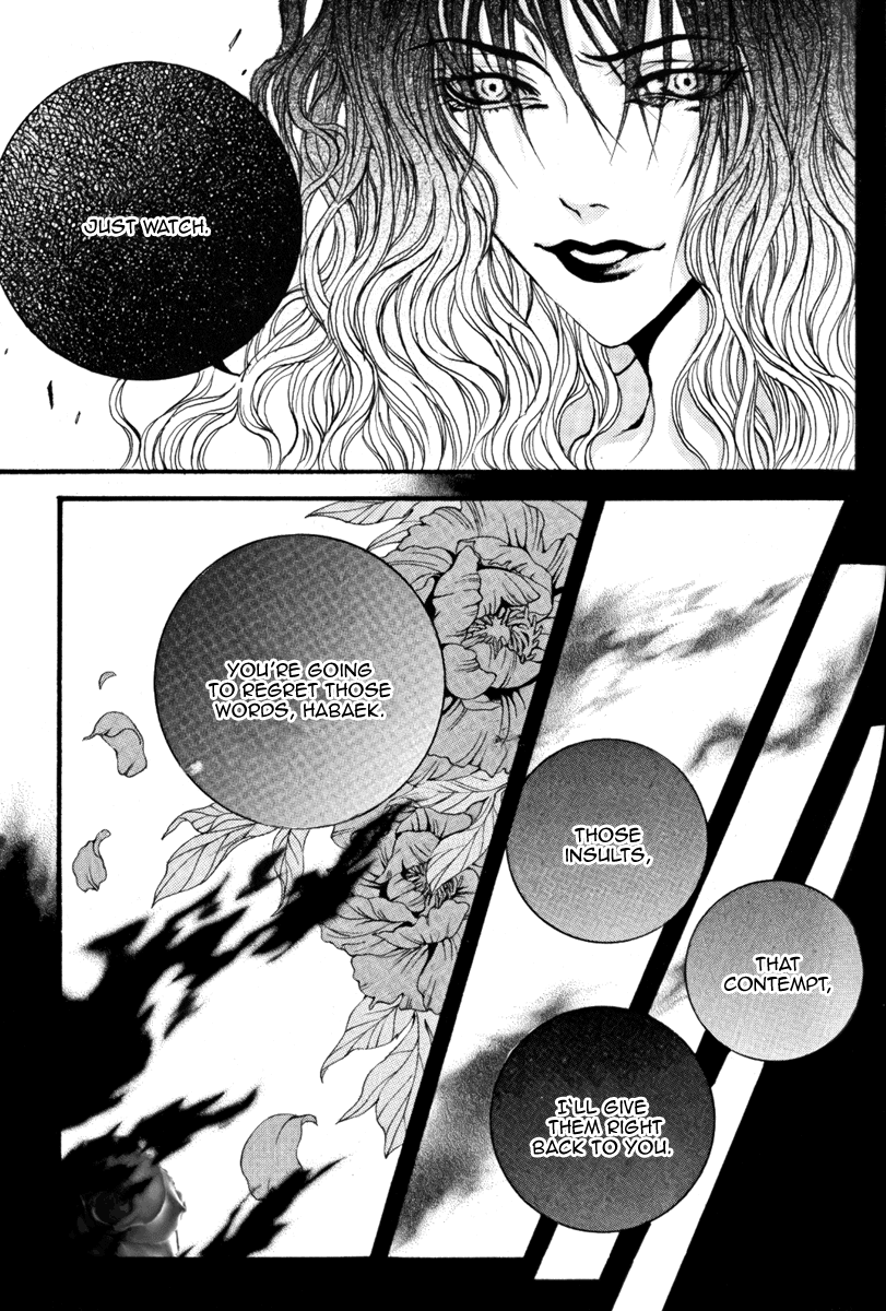 The Bride of the Water God Chapter 43 page 14 - Chapter 43