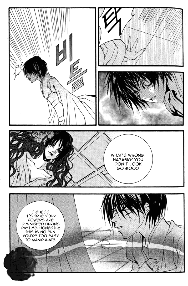The Bride of the Water God Chapter 43 page 18 - Chapter 43