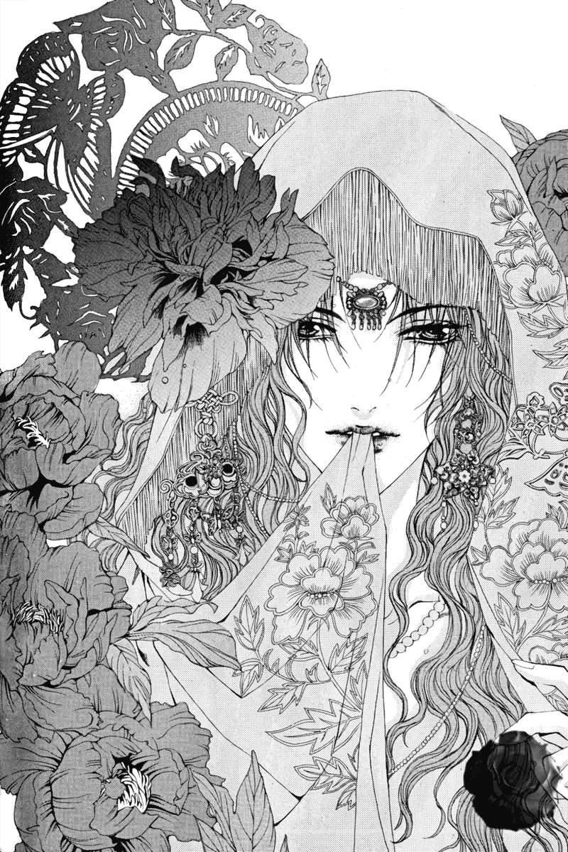 The Bride of the Water God Chapter 43 page 3 - Chapter 43