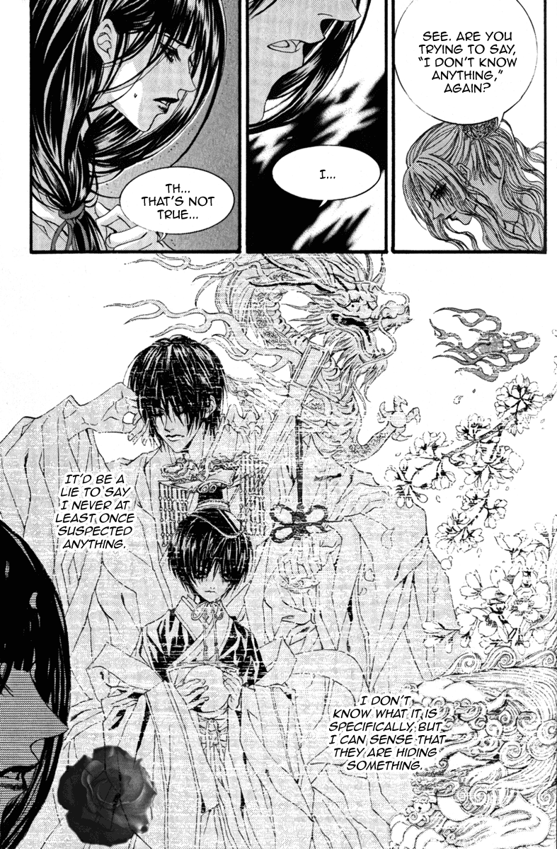 The Bride of the Water God Chapter 43 page 6 - Chapter 43