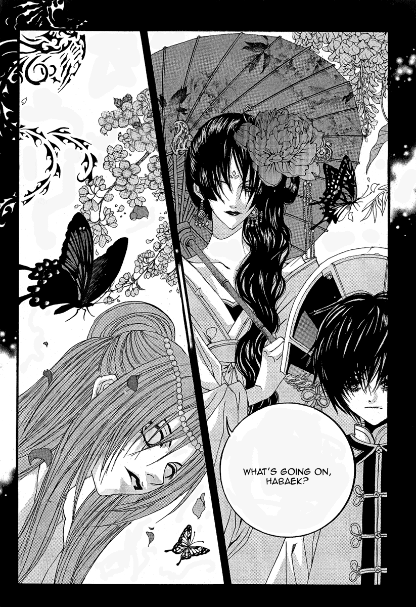 The Bride of the Water God Chapter 44 page 14 - Chapter 44